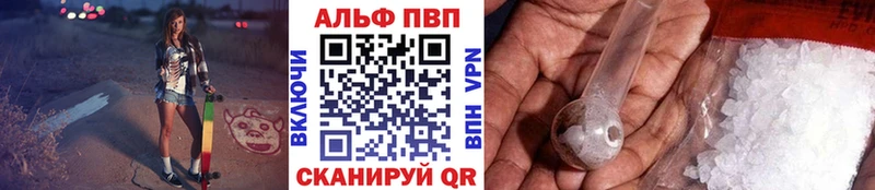 Купить Куровское Галлюциногенные грибы  Кокаин  А ПВП  Каннабис  МЕФ  ГАШИШ 