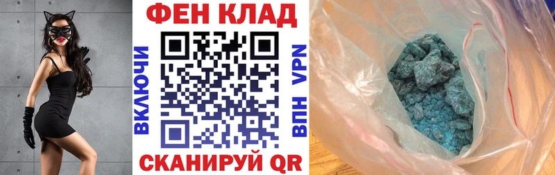 где найти наркотики  Куровское  АМФЕТАМИН 98% 