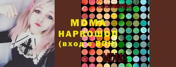 метадон Алзамай
