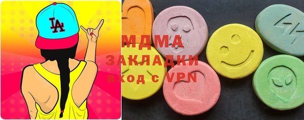 метадон Алзамай