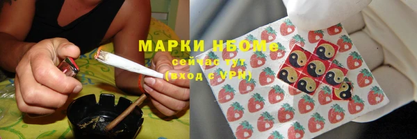 метадон Алзамай