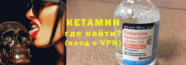 2c-b Семилуки