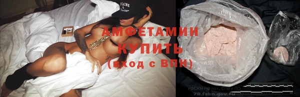 спайс Алексеевка