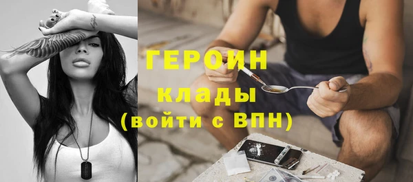 метадон Алзамай