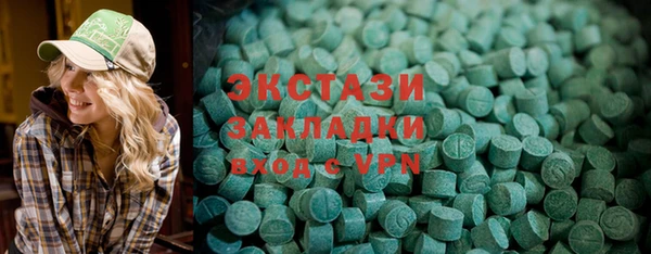 мефедрон Семёнов