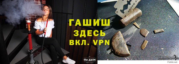 метадон Алзамай