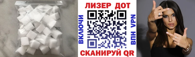 blacksprut маркетплейс  Куровское  Лсд 25 экстази ecstasy 